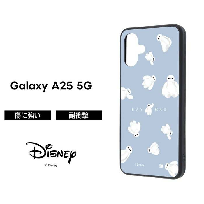 Galaxy A25 5G 케이스 베이 맥스 귀여운 갤럭시 A25 캐릭터 내 충격 케이스 튼튼한 보호 소프트 하드 스마트 폰 케이스 귀엽다