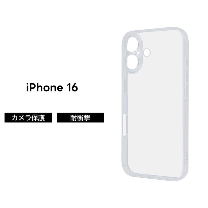 iPhone 16 ������ ���ꥢ �Ѿ׷� iPhone16 �����ե���16 ���ꥢ������ ���̥��ꥢ ������ݸ� ����ץ� ���ե� ���եȥ����� ���ޥۥ����� Ʃ��
