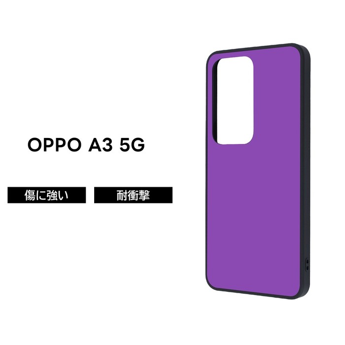 楽天市場】OPPO A3 5G パープル 日本正規品の通販
