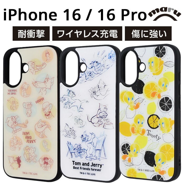 楽天市場】ロトム カバー iphoneの通販