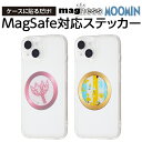 【お買い物マラソン 10%ポイント】リングステッカー ムーミン リトルミイ ミムラねえさん マグネット MagSafe 対応 iPhone Android iP...