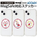 【お買い物マラソン 10%ポイント】リングステッカー リトルミイ ミイ ムーミン マグネット MagSafe 対応 iPhone Android iPad Ga...