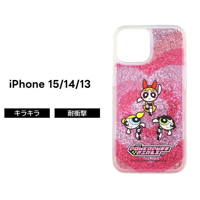 iPhone15 케이스 파워 퍼프 걸스 반짝이 iPhone14 iPhone13 캐릭터 귀여운 반짝이 라메 소프트 하드 스마트 폰 케이스 귀여운 iPhone 15 14 13