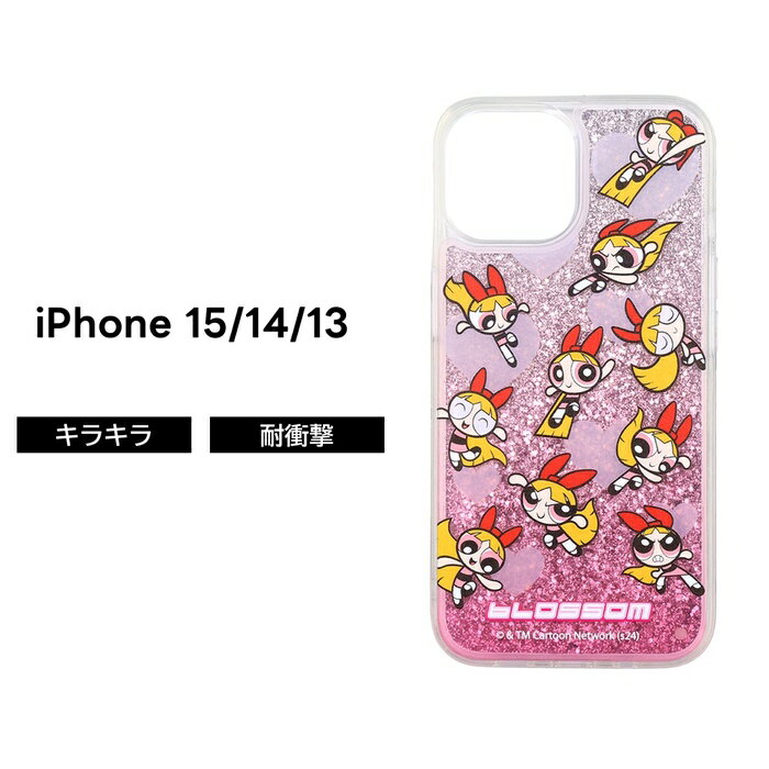 iPhone15 케이스 파워 퍼프 걸스 반짝이 iPhone14 iPhone13 캐릭터 귀여운 블로섬 라메 소프트 하드 스마트 폰 케이스 귀여운 iPhone 15 14 13