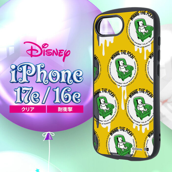 Rakuten - iPhone17e ケース クリア くまのプーさん iPhone16e アイフォン 17e 16e ディズニー キャラクター かわいい 耐衝撃ケース 丈夫 ソフト スマホケース 可愛い 透明