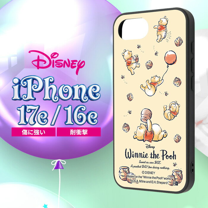 iPhone17e ケース キャラクター プーさん iPhone16e アイフォン 17e 16e ディズニ...