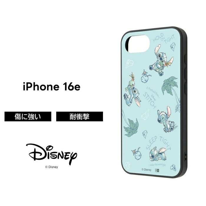 iPhone 16e ケース キャラクター スティッチ iPhone16e SE後継 ディズニー 耐衝撃 かわいい 耐衝撃ケース 丈夫 ソフト ハード スマホケース 可愛い