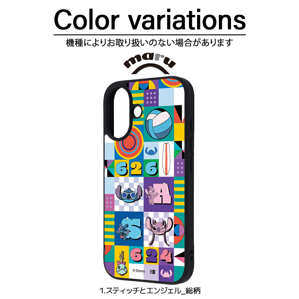 iPhone 16 ケース ディズニー スティッチ iPhone 16e ケース かわいい iPhone 15 i...