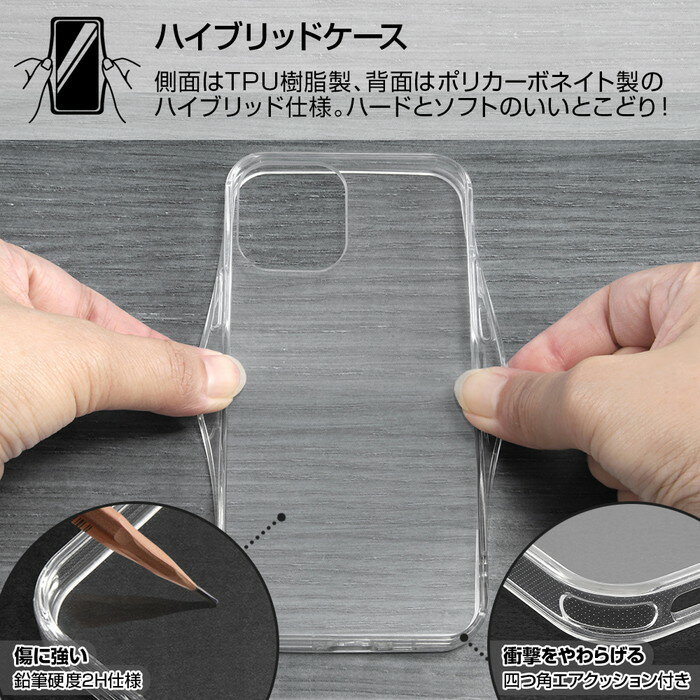 iPhone 12 Pro ディズニーキャラクター ハイブリッドケース Charaful プー iPhone1...
