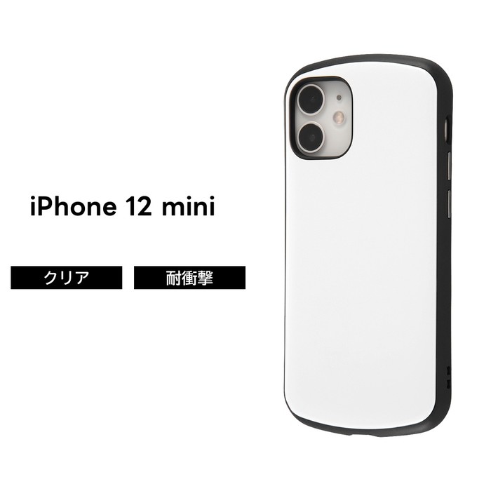 楽天市場】iphone12 mini ケース iface 白の通販