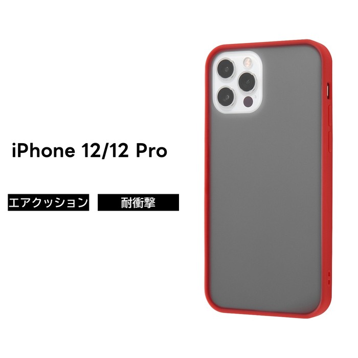 楽天市場】iphone12 ケース黒の通販