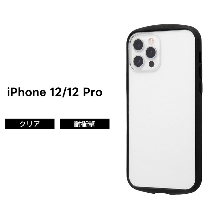 楽天市場】iphone12 クリアブラックの通販