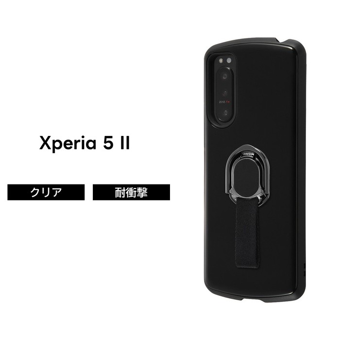 Xperia5ii SIMフリー　XQ-AS42　純正ケース、保護フィルム付 楽天市場】Xperia 5 II XQ-AS42 ケースの通販