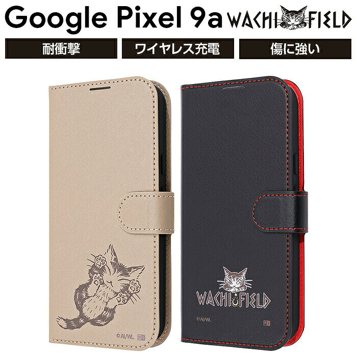 Google Pixel 9a ケース ダヤン キャラクター グーグルピクセル9a Pixel9a 手帳型 猫のダヤン 猫 ネコ ねこ かわいい おしゃれ 耐衝撃 マグネット シンプル レザー カメラ保護 カード収納 スタンド機能 カバー ソフト ハード スマホカバー スマホケース