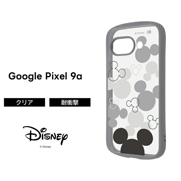Google Pixel 9a ケース ディズニー ミッキーマウス イングレム ミッキー&フレンズ 衝撃吸収 カメラ保護 TPU ポリカーボネート ハイブリッド Puffull スマホケース スマートフォンケース 保護カバー スマホカバー キャラクター かわいい Mickey Mouse IN-DGP9ACMD2/MKM 通勤
