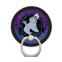 スマホリング アースラ ディズニー キャラクター マグネット 着脱簡単 ヴィランズ 全機種 汎用 マルチ 対応 ホールドリング スマホ スタンド 動画視聴 強力...
