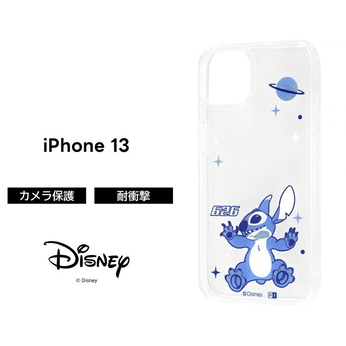 楽天市場】iphone ケース STUSSYの通販