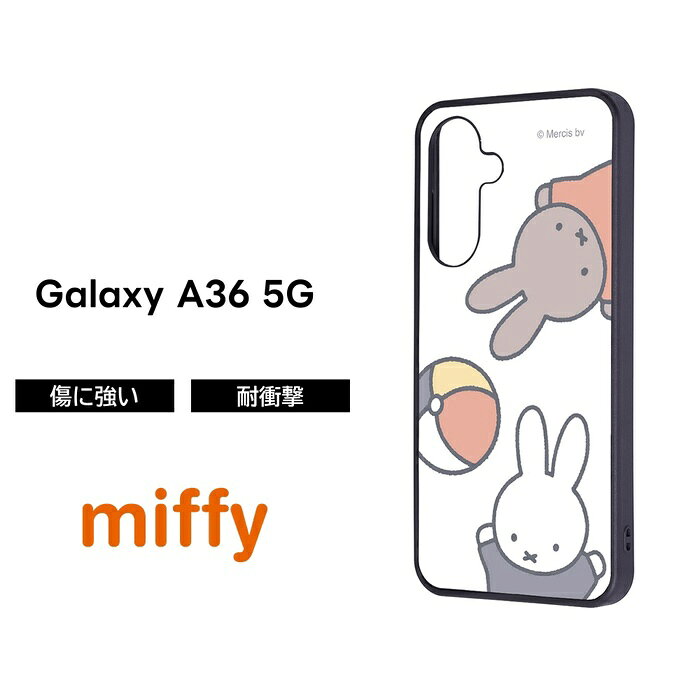 Galaxy A36 5G ケース ミッフィー メラニー イングレム エアクッション 衝撃吸収 TPU ポリカーボネート ハイブリッド maru ミッフィーとメ
