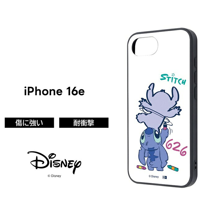 iPhone 17e ケース ディズニー スティッチ イングレム iPhone 16e リロ&スティッチ 指紋が目立ちにくい エアクッション 衝撃吸収 カメラ保護 TPU ポリカーボネート ハイブリッド maru スティッチ_お絵描き スマホケース スマートフォンケース 保護カバー スマホカバー Stitch