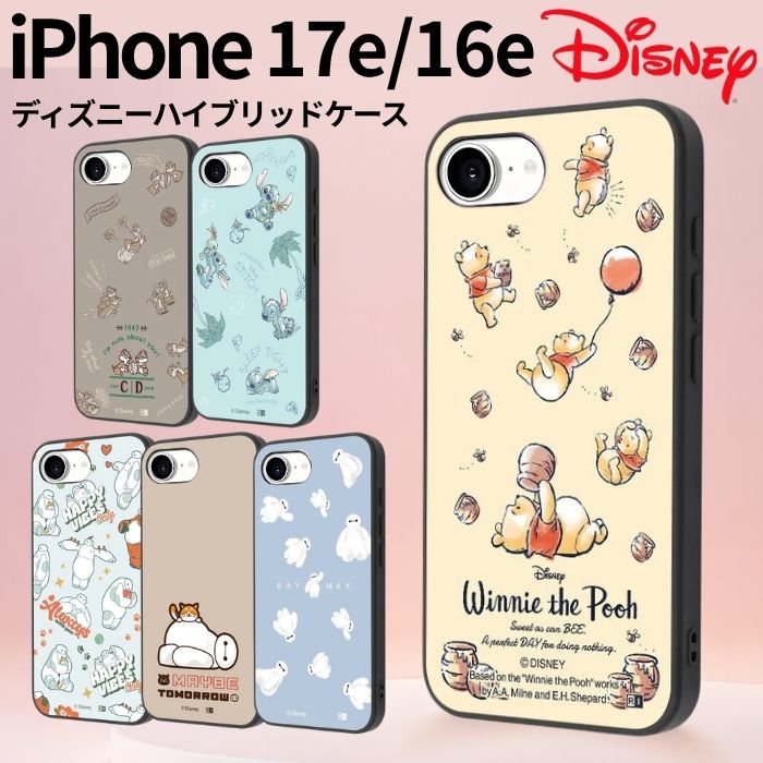 iPhone 17e ケース ディズニー iPhone17e アイフォン 16e ケース キャラクター ケ...