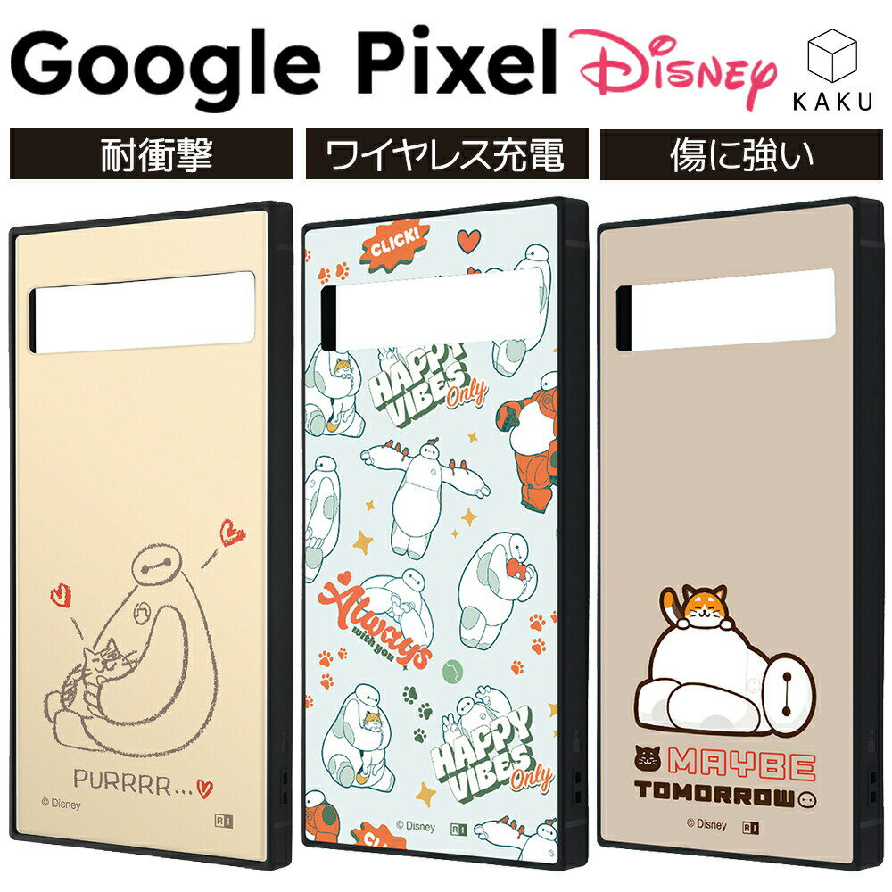 Google Pixel 8a 케이스 디즈니 Google Pixel 8a 케이스 귀여운 Google Pixel 7a 케이스 디즈니 Google Pixel 7a 케이스 귀여운 베이맥스 캐릭터 Disney 내충격 Pixel8a 구글 픽셀 커버 스마트폰 커버 스마트폰 케이스