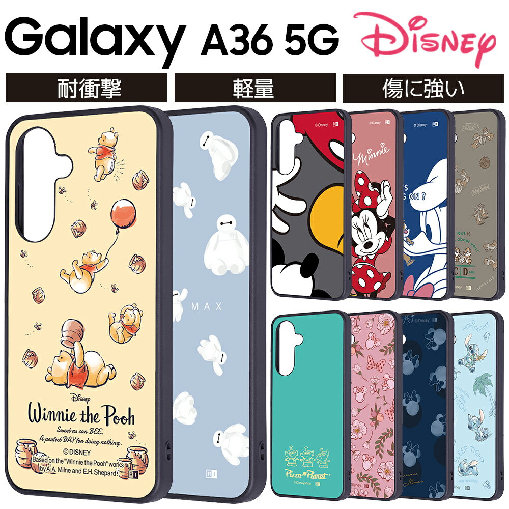 Galaxy A36 5G 케이스 디즈니 Galaxy A36 5G 케이스 캐릭터 Galaxy A36 5G 케이스 귀여운 Galaxy A36 5G 케이스 커버 내충격 docomo SC-54F 스마트폰 케이스
