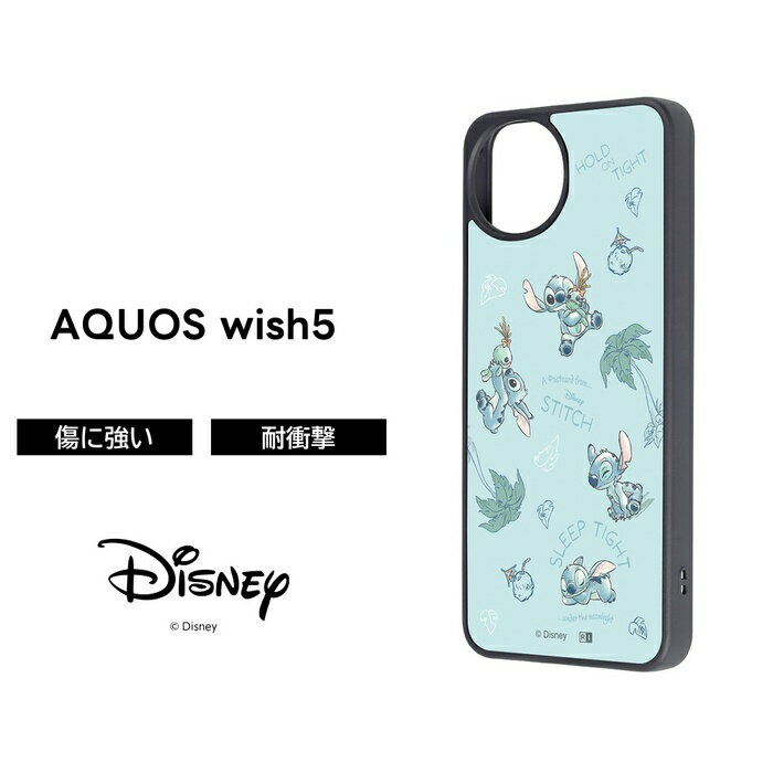 Rakuten - AQUOS wish5 ケース スティッチ docomo SH-52F アクオスウィッシュ5 ディズニー キャラクター 可愛い おしゃれ ソフト ハード スマホケース かわいい
