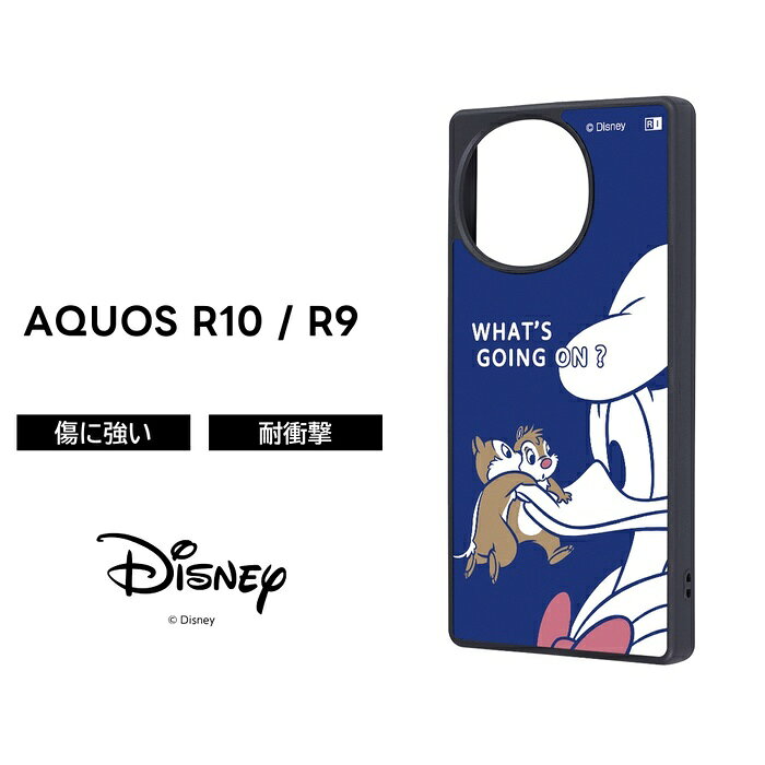 AQUOS R10 케이스 도널드 칩과 데일 docomo SH-51F AQUOSR10 R9 SH-51E 디즈니 캐릭터 소프트 하드 스마트 폰 케이스 귀여운 귀엽다