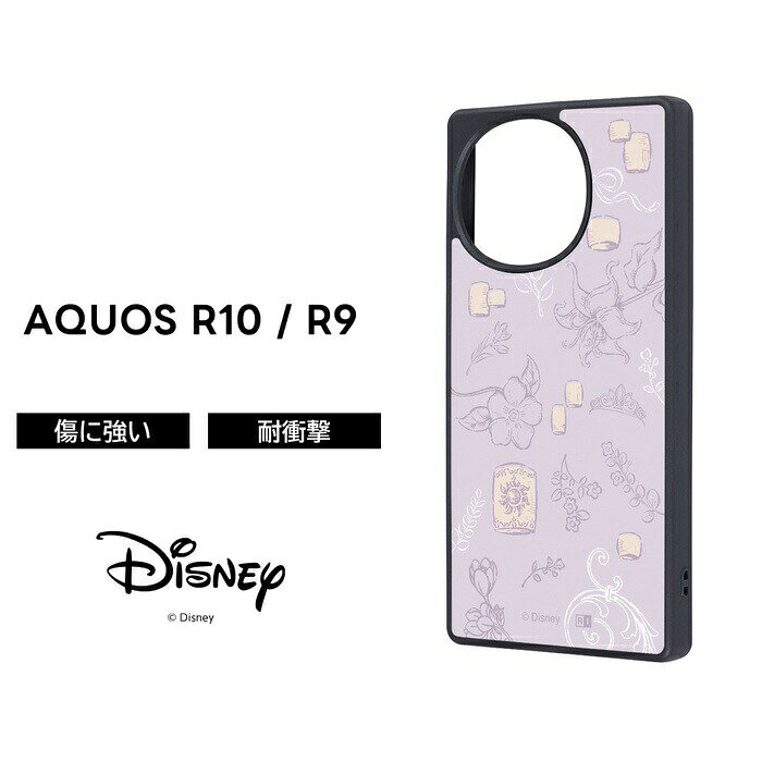 AQUOS R10 ケース ディズニー ラプンツェル イングレム AQUOS R9 塔の上のラプンツェル エアクッション 衝撃吸収 TPU ポリカーボネート ハイブリッド maru ラプンツェル_アイコン SH-51F SH-51E スマホケース スマートフォンケース 保護カバー スマホカバー キャラクター