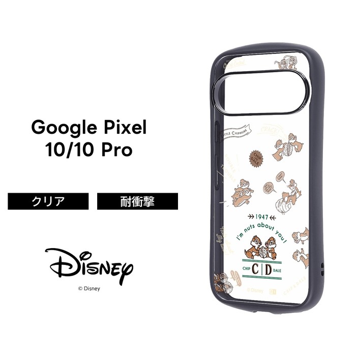 Google Pixel 10 ケース チップとデール クリア グーグルピクセル10 Pixel10 GooglePixel 10pro ディズニー キャラクター スマホケース 透明 かわいい 可愛い