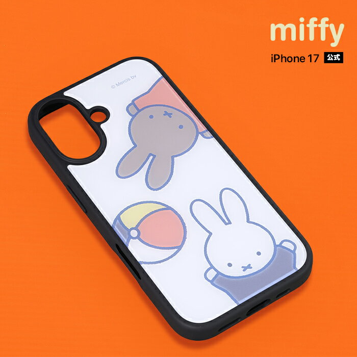 iPhone17 ケース ミッフィー iPhone 17 アイフォン17 メラニー かわいい おしゃれ シンプル miffy キャラクター うさぎ うさこちゃん 耐衝撃 カメラ保護 レンズ保護 カバー ソフト ハード スマホカバー スマホケース iPhone17用 iPhone17ケースのサムネイル