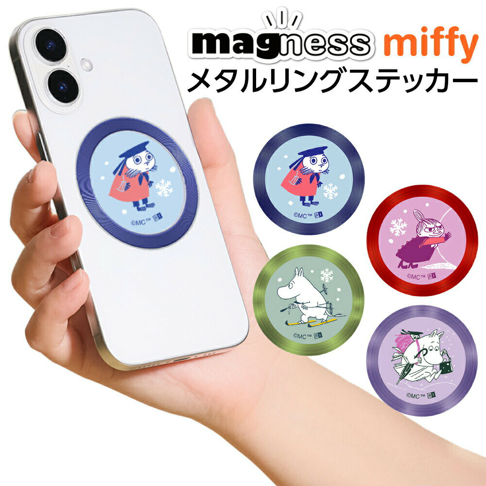 �ࡼ�ߥ� ���ޥ� �ޥ��ͥå� ��ȥ�ߥ� ����饯���� ���襤�� ������� moomin �̲� ������ �ޥ��ͥåȥ����� Ž����� �������� MagSafe ��...