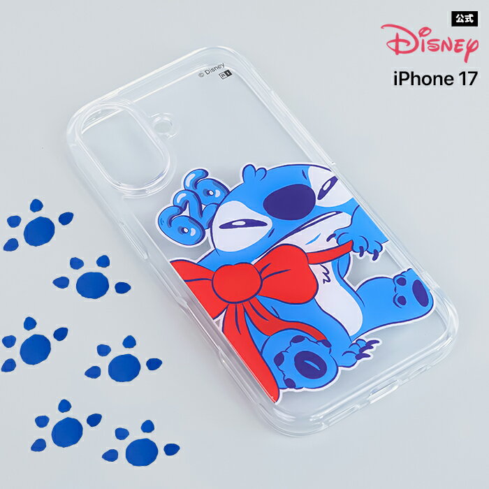iPhone 17 ケース スティッチ クリア iPhone17 アイフォン17 ディズニー キャラクター 可愛い おしゃれ リロ＆スティッチ 透明 クリアケース 背面クリア カメラレンズ保護 スティッチグッズ スマホ カバー ソフト ハード スマホケース スマホカバー iPhone17用のサムネイル