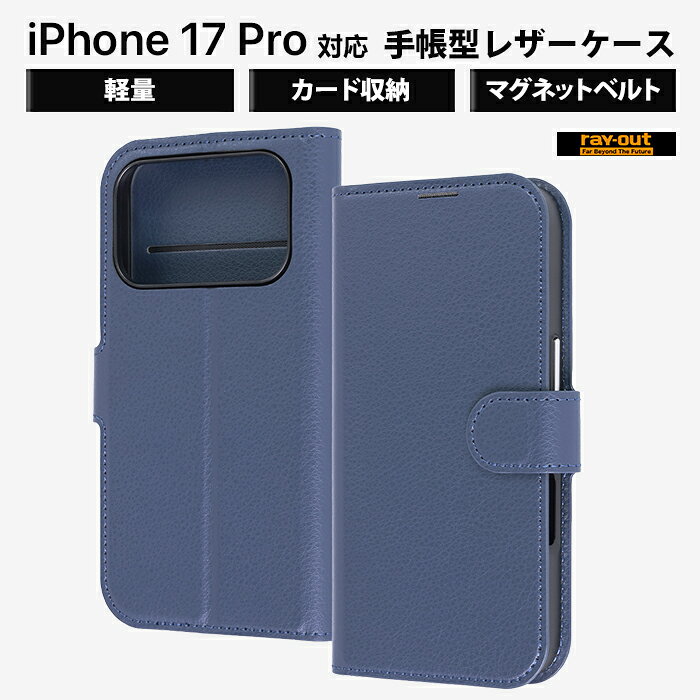 楽天市場】ネイビー（素材（スマホ・携帯ケース）プラスチック