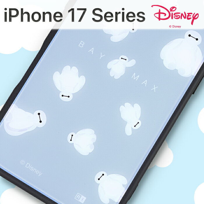 iPhone17 ケース ベイマックス iPhone 17 Pro アイフォンAir 可愛い ディズニー キャラクター おしゃれ BAYMAX 雪だるま ロボット カメラ保護 耐衝撃 耐衝撃ケース 傷に強い ベイマックスグッズ スマホ カバー ソフト ハード スマホカバー スマホケース