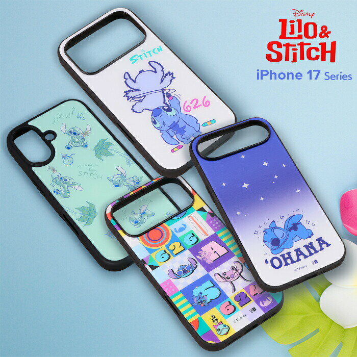 iPhone17 ケース スティッチ iPhone 17Pro アイフォンAir かわいい ディズニー キャラクター おしゃれ リロ＆スティッチ Stitch カメラ保護 耐衝撃 耐衝撃ケース スティッチグッズ スマホ カバー ソフト ハード スマホカバー スマホケースのサムネイル