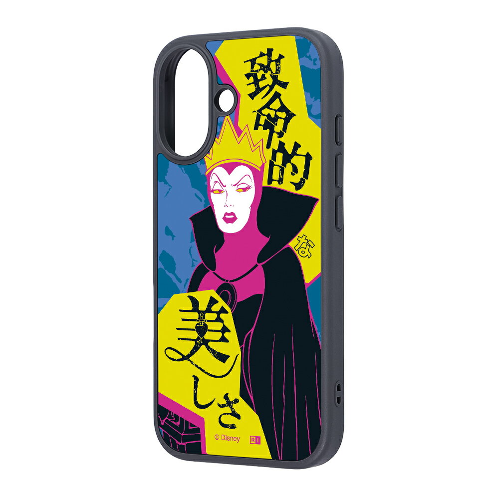 Rakuten - iPhone 17 ケース 女王 白雪姫 iPhone17 アイフォン17 キャラクター ディズニー Disney Snow White ヴィランズ 人気 おしゃれ カメラ保護 丈夫 カメラ保護 レンズ保護 衝撃吸収 傷つきにくい 耐衝撃ケース ハイブリッドケース カバー スマホケース スマホカバー