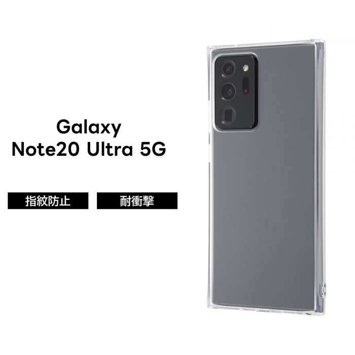�����ʥݥ���Ⱥ���10��UP��Galaxy Note20 Ultra 5G ������ ���ꥢ SC-53A �ϥ��֥�å� ���ե� �ϡ��� �Ѿ׷� Ʃ�� ����ץ� �������