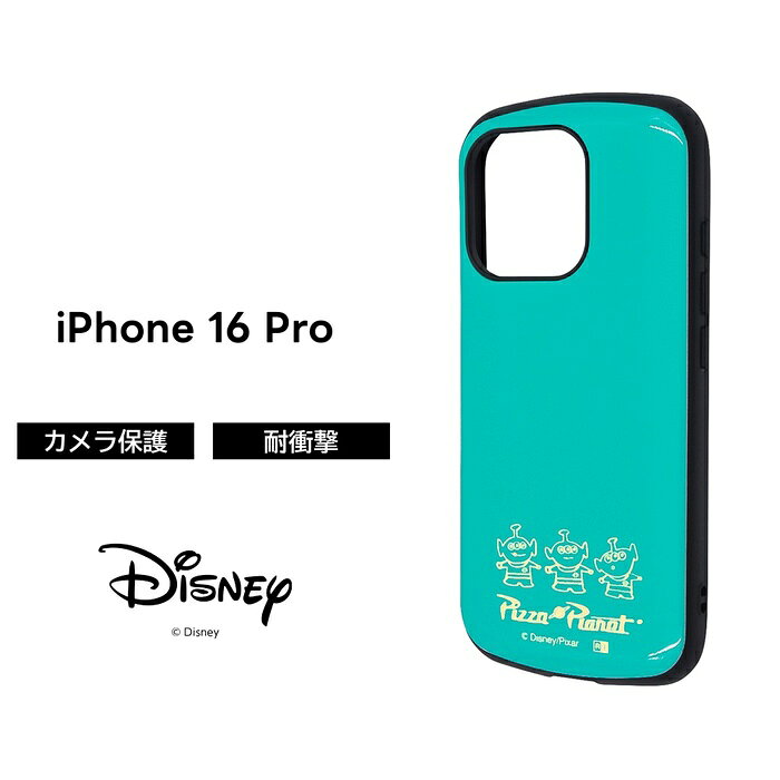 [SS 한정 포인트 10 배] iPhone 16 Pro 케이스 내충격 토이 스토리 iPhone16Pro 아이폰 16 프로 외계인 캐릭터 귀여운 소프트 하드 스마트 폰 케이스 귀여운