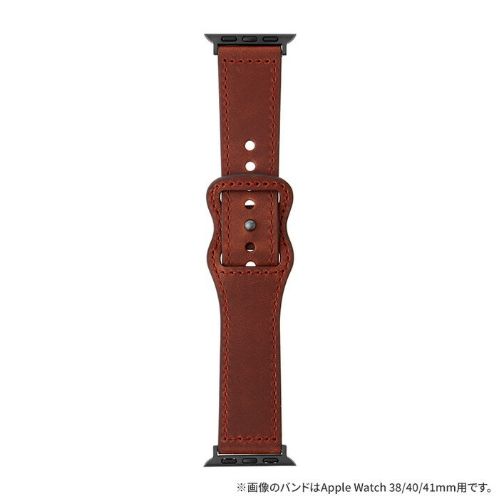 【商品説明】 気品のある本革製Apple Watchバンド/ピン留め式で着脱しやすい/シンプルな形状ながら風合いのあるレザーがコーデのワンポイントに 対応機種Apple Watch 1 42mm / Apple Watch 2 42mm / Apple Watch 3 42mm / Apple Watch 4 44mm / Apple Watch 5 44mm / Apple Watch 6 44mm / Apple Watch SE (第1世代) 44mm / Apple Watch SE (第2世代) 44mm / Apple Watch Series 7 45mm / Apple Watch Series 8 45mm / Apple Watch Ultra 49mm カラーブラウン 素材本革+ステンレス 関連キーワード： アップルウォッチ バンド シンプル レザー シンプルレザー 革 ブラウン 42mm 44mm 45mm おしゃれ かわいい レディース スポーツ アップルウォッチ バンド スポーツバンド Apple watch ベルト Apple watch バンド SE 1 2 3 4 5 6 7 9 ultra ウルトラ シリーズ9 シリーズ8 シリーズ7 シリーズ6 シリーズ5 シリーズ4 シリーズ3 シリーズ2 シリーズ1 シリーズSE 全機種対応 全シリーズ対応 全機種 全シリーズ アップル ウォッチ Apple 時計 防水 スリム 時計 watch ウォッチ アパレル スポーツループ スポーツ 運動 サーフィン アウトドア 海 人気 おしゃれ オシャレ お洒落 おすすめ オススメ ウォッチブレスレット ブレスウォッチ ブレスレット メンズ レディース 男性 女性 男性用 女性用 男女兼用 ユニセックス プレゼント ギフト おしゃれ 学生 新卒 シンプル かっこいい 格好良い カッコイイ かわいい 可愛い カワイイ 大人可愛い 上品 ビジネス スーツ フォーマル オフィス 通勤 高級 アップル ios カジュアル 父の日 母の日 新社会人祝い 就職祝い 敬老の日 誕生日 大人 ブランド カラーベルト 黒 白 紺 紺色 青 灰 灰色 緑 肌色 茶 茶色 紫 赤 華奢 スリム 細身 細 軽い 軽量 革 ファッション アクセサリー ジュエリー ブレスレット バングル くすみ くすみカラー ニュアンスカラー 替えベルト 替えバンド 交換ベルト 交換バンド スマートレザーバンド レザーベルト 送料無料 SALE セール CORVIN ルプラス LEPLUS AW42simple AW644simple AW44simple AW45simple AW49simple【商品説明】 気品のある本革製Apple Watchバンド/ピン留め式で着脱しやすい/シンプルな形状ながら風合いのあるレザーがコーデのワンポイントに 対応機種Apple Watch 1 42mm / Apple Watch 2 42mm / Apple Watch 3 42mm / Apple Watch 4 44mm / Apple Watch 5 44mm / Apple Watch 6 44mm / Apple Watch SE (第1世代) 44mm / Apple Watch SE (第2世代) 44mm / Apple Watch Series 7 45mm / Apple Watch Series 8 45mm / Apple Watch Ultra 49mm カラーブラウン 素材本革+ステンレス