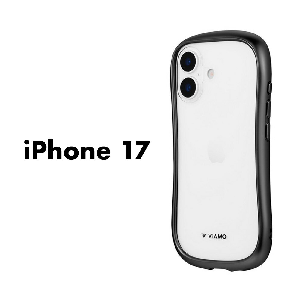 iPhone17 ケース ViAMO alloy ガンメタブラック 耐衝撃 ハイブリッドケース 背面クリア ガラス 高硬度10H TPU 側面マットメタル塗装 ラウンドデザイン 持ちやすい レンズ保護 ストラップホール付き ショルダーストラップ対応 スマホケース カバー かっこいい メンズ