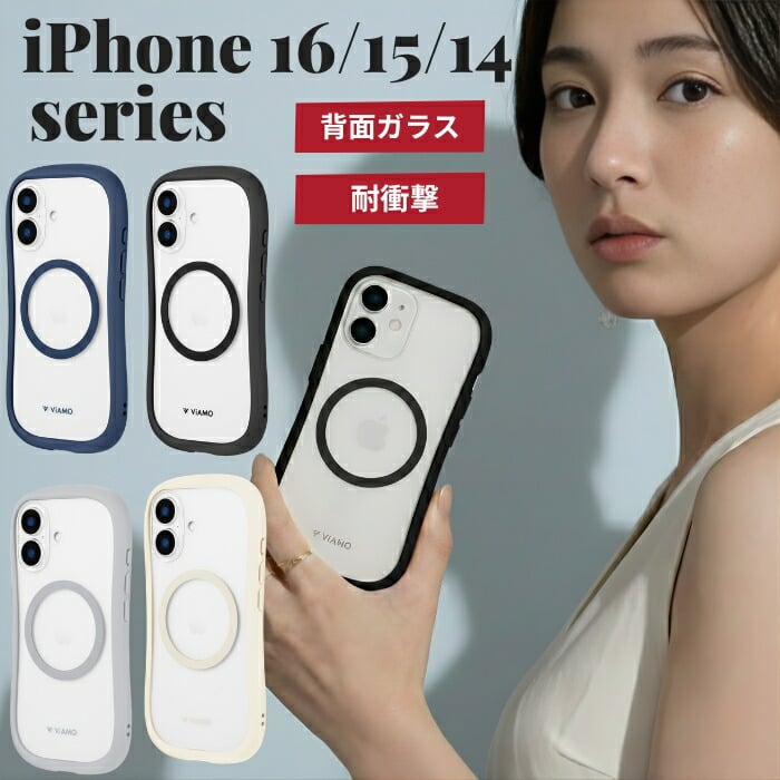 楽天市場】iphone16 plus（ブランドルプラス）（スマートフォン・携帯