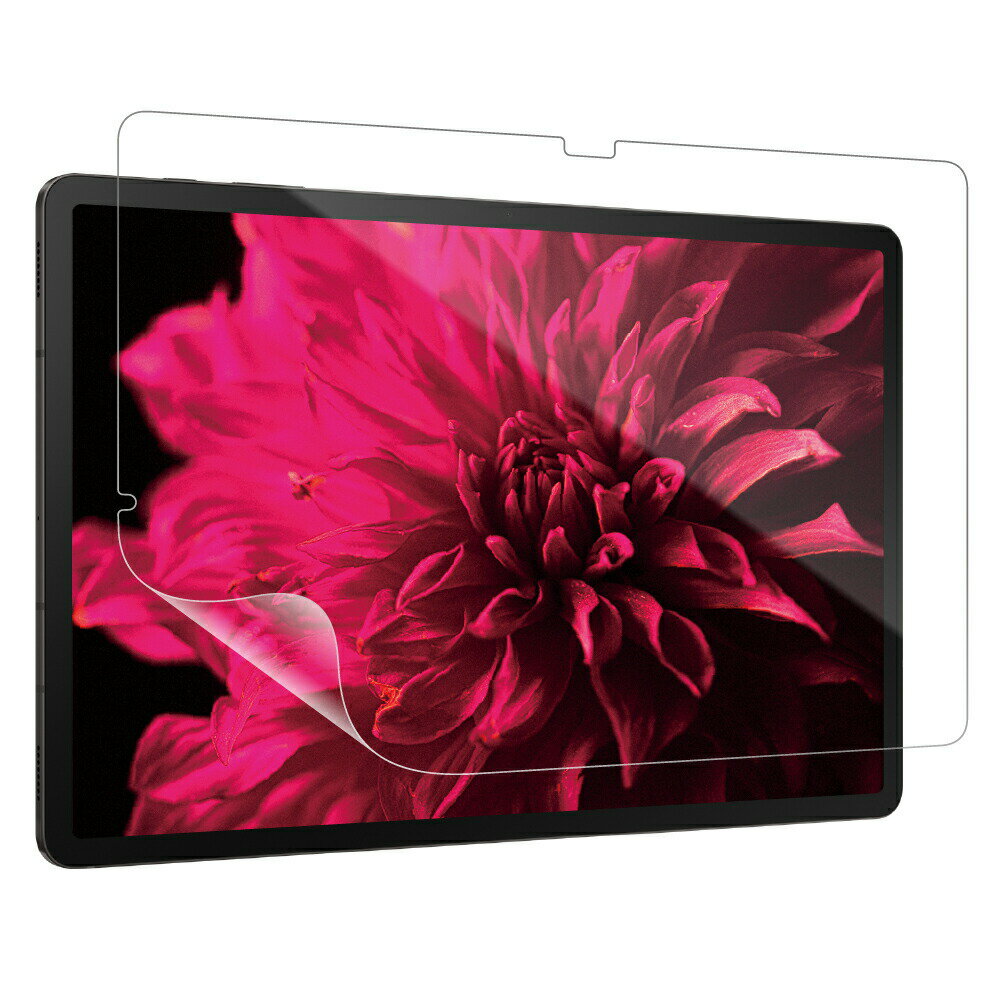 【全品ポイント最大10％UP】Galaxy Tab S8+ 画面保護フィルム タブレット ギャラクシー フィルム 保護フィルム 液晶保護 画面保護 指紋..