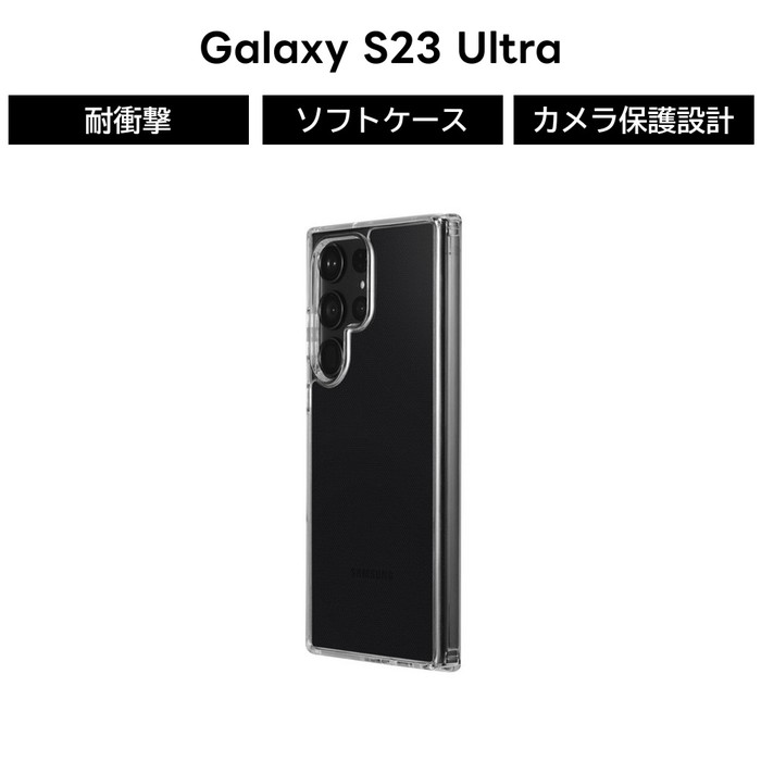 եWhiteBang㤨֡ʥݥȺ10UPGalaxy S23 Ultra  Ѿ׷ ϥ֥åɥ ꥢ Galaxy S23 Ultra SC-52D SCG20 饯 ץ Ѿ׷⥱ ̥ ׷ۼ ݸ ޥۥС ޥۥ ե ץ쥼 UTILO ToughפβǤʤ1,479ߤˤʤޤ