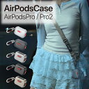 AirPods Pro 2 ケース かわいい おしゃれ 耐衝撃 かっこいい カラビナ 衝撃吸収 TPU ハイブリッド フルカバー 360°保護 AirPods ...