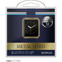 アップルウォッチ カバー キラキラ ケース 38mm ゴールド メタル かっこいい 保護カバー ハードケース 傷つきにくい 便利 人気 プレゼント ギフト 女性...