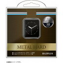 アップルウォッチ カバー キラキラ ケース 38mm シルバー メタル かっこいい 保護カバー ハードケース 傷つきにくい 便利 人気 プレゼント ギフト 女性...