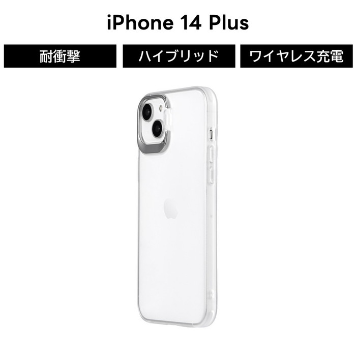 Rakuten - iPhone 14 Plus ケース iPhone 14 Plus ケース クリア スタンド 頑丈 耐衝撃 エアクッション やわらかい TPU かわいい おしゃれ ストラップホール アイフォン14Plus カバー ストラップホール 耐衝撃 カメラ保護 ポリカーボネート スマホカバー スマホケース 保護ケース