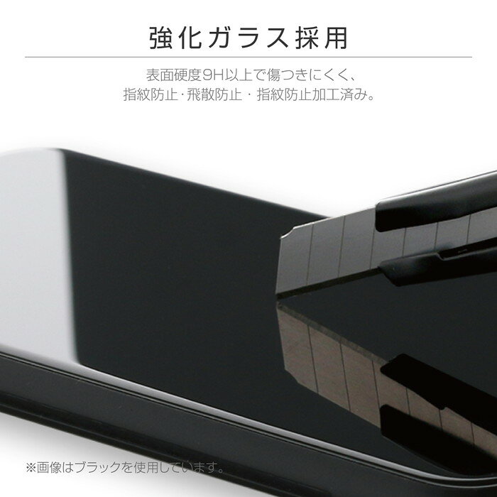 iPhone 11 Pro Max ケース iPhone 11 Pro Max ケース ガラス アルミ 背面ガラス 硬度9H 写真 ステッカー カスタム 耐衝撃 衝撃吸収 着脱簡単 アイフォン11 プロ マックス TPU素材 スマホカバー スマホケース 保護ケース 衝撃吸収 高品質 耐久性抜群