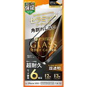 iPhone16e 14 13 ガラスフィルム「GLASS PREMIUM FILM Lite」セラミックコーティング 全面保護 ソフトフレーム 超透明 画面保...